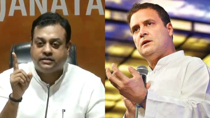 'Congress 'beta' is wrong': BJP slams Rahul Gandhi for doing politics over Covid-19 deaths