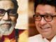 Raj Thackeray now shares old clip of Balasaheb saying 'will remove loudspeakers from mosques'