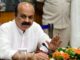 Karnataka Cabinet expansion: Ready to visit Delhi whenever BJP high command calls, says Basavaraj Bommai