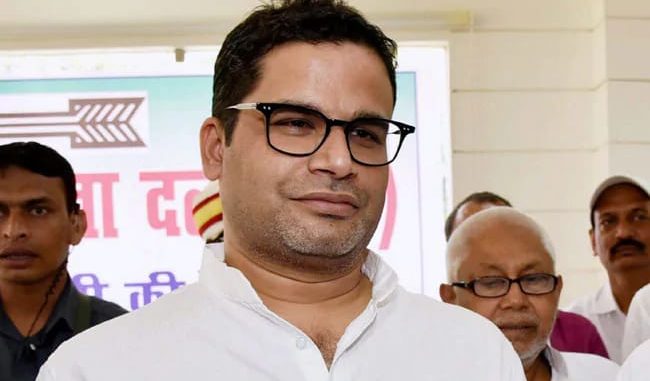 'Shuruat Bihar Se': Prashant Kishor hints at political plunge from his home state