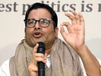 Prashant Kishor announces 3,000 km Padyatra from Champaran, says no political party for now