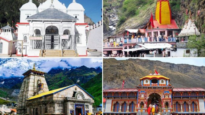 Char Dham Yatra 2022: Doors of Yamunotri Dham open today on Akshaya Tritiya