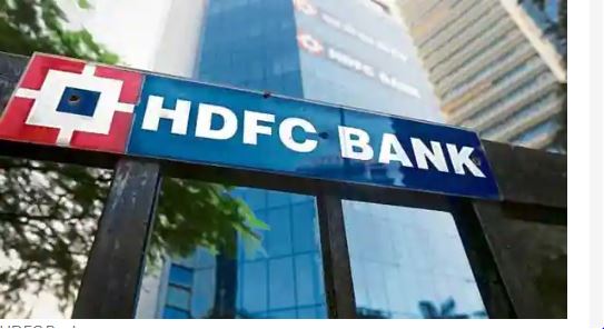 Setback for homebuyers! HDFC Bank hikes home loan interest rates, check details