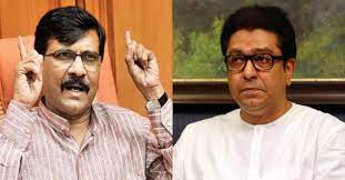 Loudspeaker Row: Sanjay Raut slams Raj Thackeray over sharing old clips of Balasaheb Thackeray