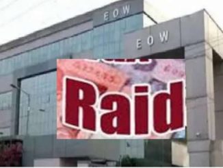 EOW Raid: साइंटिस्‍ट निकला धन कुबेर! बरामद हुईं नोटों की गड्डियां; इतनी गाड़ियों का है मालिक