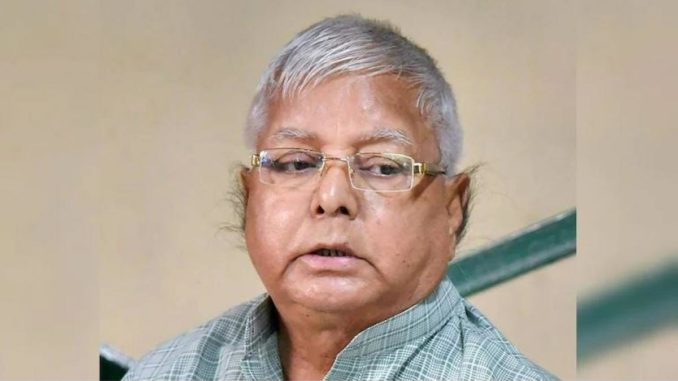 BJP instigating people on loudspeaker, Hanuman Chalisa issues: Lalu Prasad