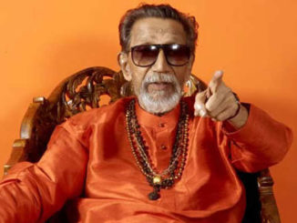 Bal Thackeray Video: राज ठाकरे ने ट्वीट किया बाल ठाकरे का पुराना वीडियो, लाउडस्पीकर पर कही थी ये बात