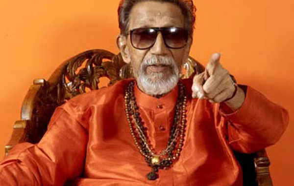 Bal Thackeray Video: राज ठाकरे ने ट्वीट किया बाल ठाकरे का पुराना वीडियो, लाउडस्पीकर पर कही थी ये बात