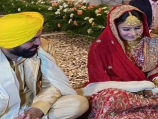 CM Bhagwant Mann Wedding Photos: शादी के बंधन में बंधे सीएम भगवंत मान, डॉ गुरप्रीत कौर के साथ पहली तस्वीर आई सामने