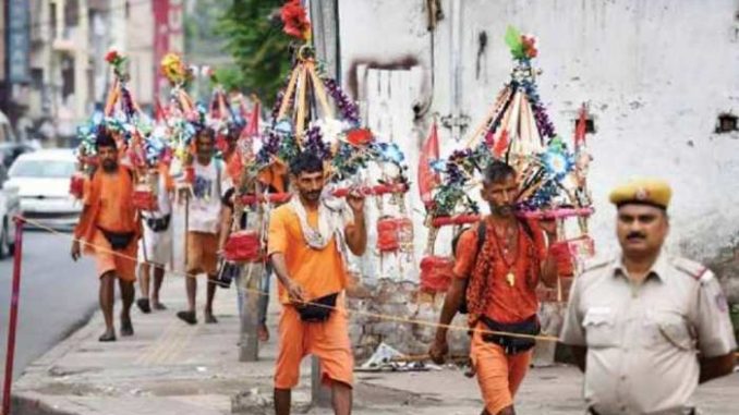 Kanwar Yatra: गाजियाबाद में सभी स्कूल-कॉलेज 26 तक बंद, जिला प्रशासन ने लिया निर्णय