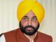 Punjab Chief Minister Bhagwant Mann was hospitalized with SEVERE stomach pain after 'Drinking' THIS