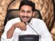 YS Jagan Mohan Reddy elected lifetime president of YSR Congress, day after his mother quit party