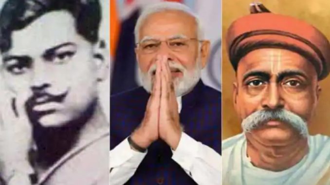 'I bow down to...': PM Modi pays tribute to freedom fighters Chandra Shekhar Azad, Lokmanya Tilak