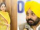 Punjab CM Bhagwant Mann to get married second time tomorrow; know all about Mann's bride