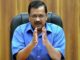 'I am not a CRIMINAL...', Delhi Chief Minister Arvind Kejriwal makes BIG statement against BJP for THIS