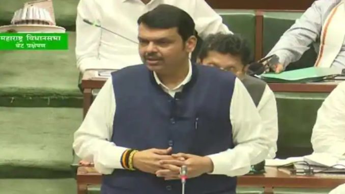 There won't be any power tussle; 'ED' govt is here to stay: Devendra Fadnavis after Maharashtra trust vote win