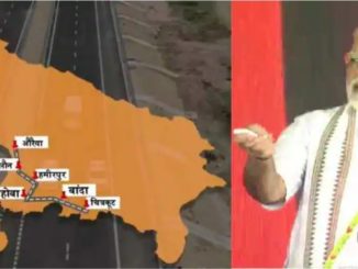 Prime Minister Narendra Modi inaugurates Bundelkhand Expressway in Jalaun, Uttar Pradesh