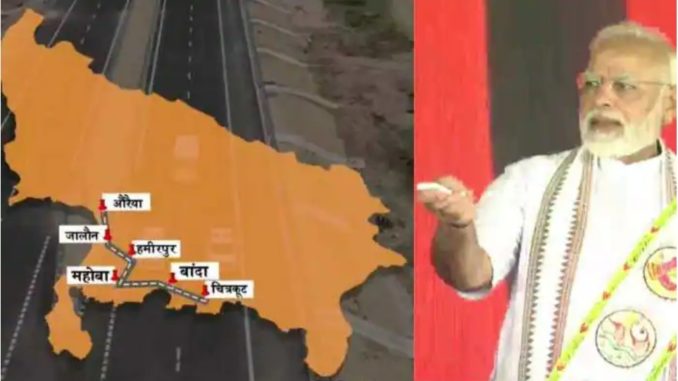 Prime Minister Narendra Modi inaugurates Bundelkhand Expressway in Jalaun, Uttar Pradesh