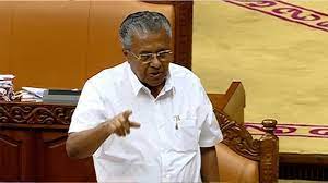 Kerala CM Pinarayi Vijayan rejects UDF demand for CBI probe in gold smuggling case