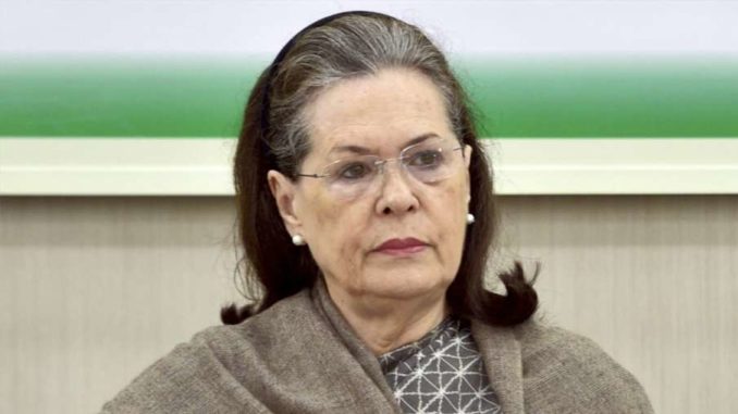 Sonia Gandhi appears before ED for second round of questioning in National Herald money laundering case