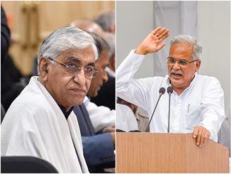 'Humari koi AUKAT NAHI': Chhattisgarh Minister TS Singh Deo's gaffe on corruption embarrasses Congress; BJP says CM is 'Mr Bantadhar'