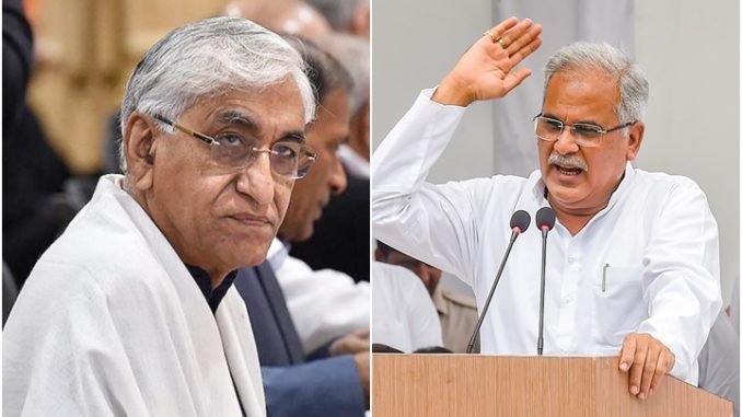 'Humari koi AUKAT NAHI': Chhattisgarh Minister TS Singh Deo's gaffe on corruption embarrasses Congress; BJP says CM is 'Mr Bantadhar'