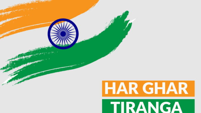 PM Modi's Har Ghar Tiranga campaign generates business of Rs 500 crore, more than 30 crore national flag sold this year