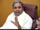 'These people killed GANDHI, Will they LEAVE...', Siddaramaiah reacts amid DEATH threats