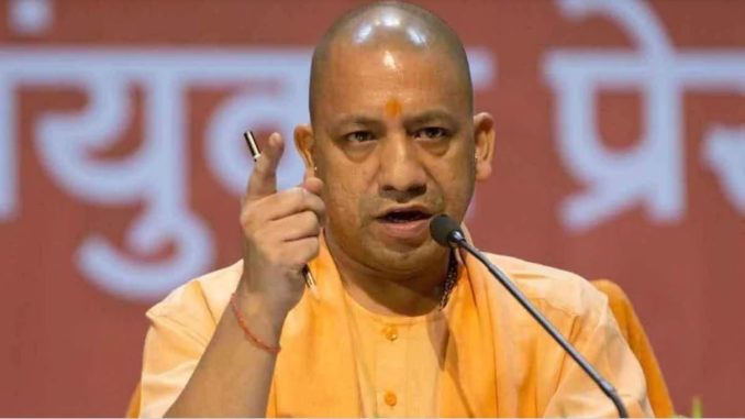 Yogi Adityanath: सीएम योगी पर नहीं चलेगा केस, भड़काऊ भाषण मामले में सुप्रीम कोर्ट से राहत