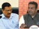 'PAAP Ki Sarkar': BJP alleges BIG corruption by AAP in Delhi govt schools