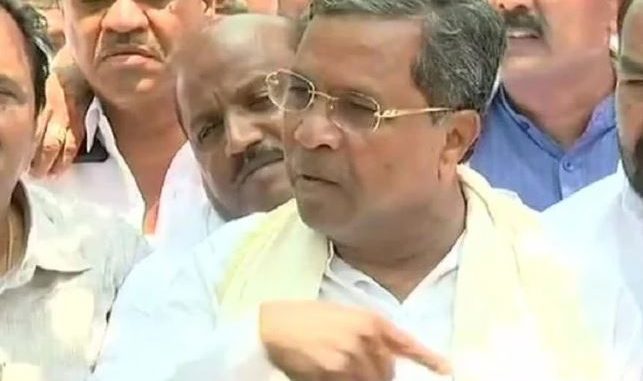 Karnataka: कांग्रेस नेता सिद्धारमैया का भारत-चीन मैत्री संघ के कार्यक्रम में शामिल होने से इनकार, बताई ये वजह