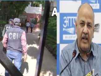 CBI Raid: मनीष सिसोदिया के घर सीबीआई का छापा, दिल्ली-एनसीआर समेत 21 ठिकानों पर कार्रवाई, बोले- स्वागत है