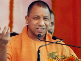 ‘Will KILL CM Yogi Adityanath in 3 days': UP police receives death threat on WhatsApp helpline