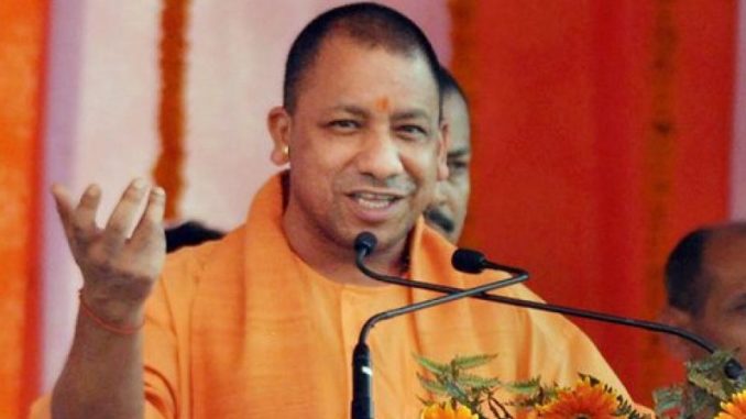 ‘Will KILL CM Yogi Adityanath in 3 days': UP police receives death threat on WhatsApp helpline