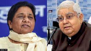 Mayawati’s BIG move – BSP to support NDA's V-P candidate Jagdeep Dhankar