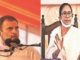 Modi vs Rahul Gandhi is a 'FAILED' model! Mamata Banerjee's TMC gives BIG statement on Opposition's grand alliance