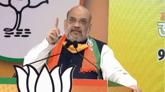 Nitish Kumar is 'LYING', BJP will EXPOSE him: Amit Shah at Core Committee meeting on Bihar