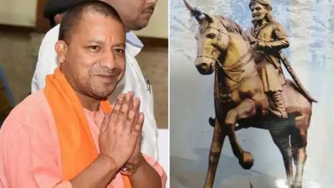 Yogi Adityanath to pay tribute to the HERO of the revolution of 1857, read everything about 'LOK NAYAK' of Rae Bareli