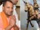 Yogi Adityanath to pay tribute to the HERO of the revolution of 1857, read everything about 'LOK NAYAK' of Rae Bareli