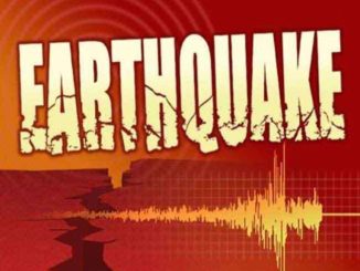 BREAKING: Earthquake of magnitude 3.0 jolts Chhattisgarh, no casualty reported