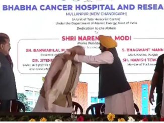 PM Modi inaugurates Homi Bhabha Cancer Hospital & Research Centre in Mohali: 'To make India a developed nation, it's important to...'