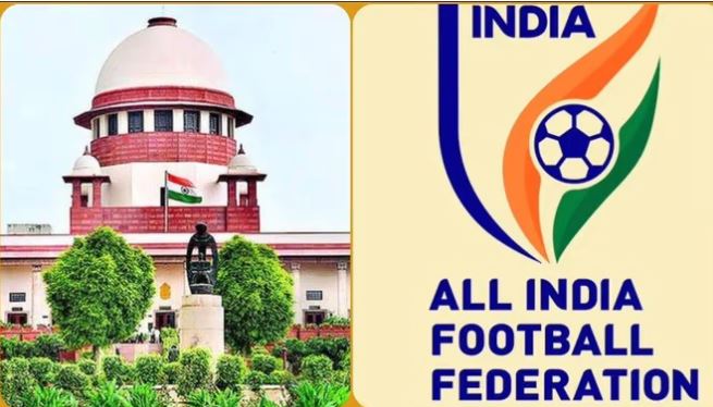 FIFA Suspends AIFF: फीफा के सस्पेंड करने पर एक्शन में केंद्र सरकार, मामले पर कल सुप्रीम कोर्ट में होगी सुनवाई