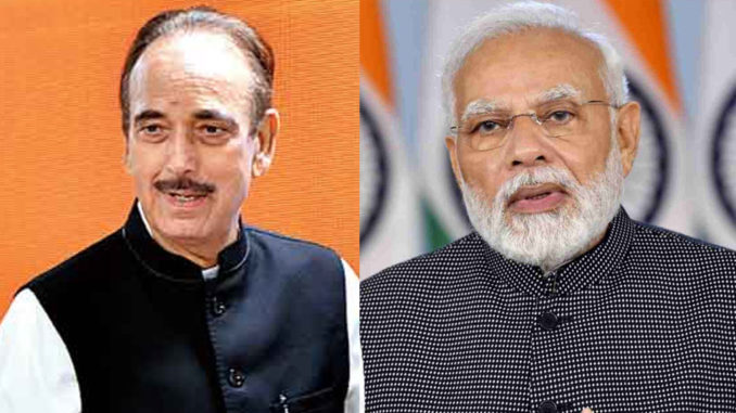 Ghulam Nabi Azad: 'पीएम मोदी को क्रूर समझता था, पर उनमें इंसानियत है', कांग्रेस से इस्तीफे के बाद बोले आजाद