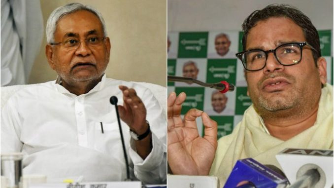 Nitish Kumar uses 'fevicol' to stick to CM's post: Prashant Kishor takes a jibe at JDU chief