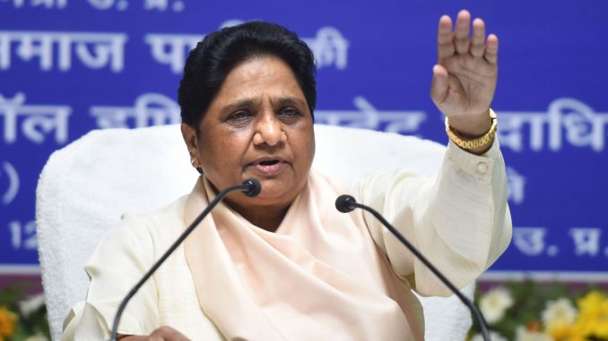 'Yeh Kaun Chidiya Hain...', Om Prakash Rajbhar ATTACKS Mayawati's 'FAMILY MEMBER' for THIS