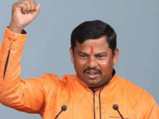 Telangana BJP MLA Raja Singh ARRESTED for alleged offensive comments against Prophet Muhammad