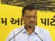 Arvind Kejriwal’s BIG announcement in Gujarat: ‘Will IMPLEMENT Old Pension Scheme if AAP is voted to power’