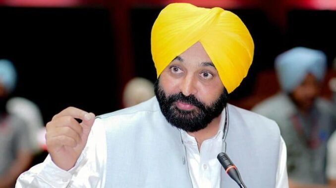 Punjab Assembly Session On Sept 27, CM Mann Says Will Move SC Over Cancellation Of Special Session