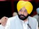 Punjab Assembly Session On Sept 27, CM Mann Says Will Move SC Over Cancellation Of Special Session