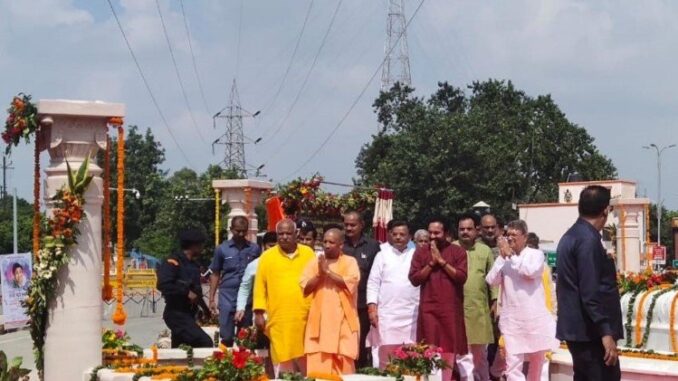 LATA Chauk Inaugration: मुख्यमंत्री योगी ने किया लता मंगेशकर चौक का लोकार्पण, पीएम मोदी देंगे वीडियो संदेश